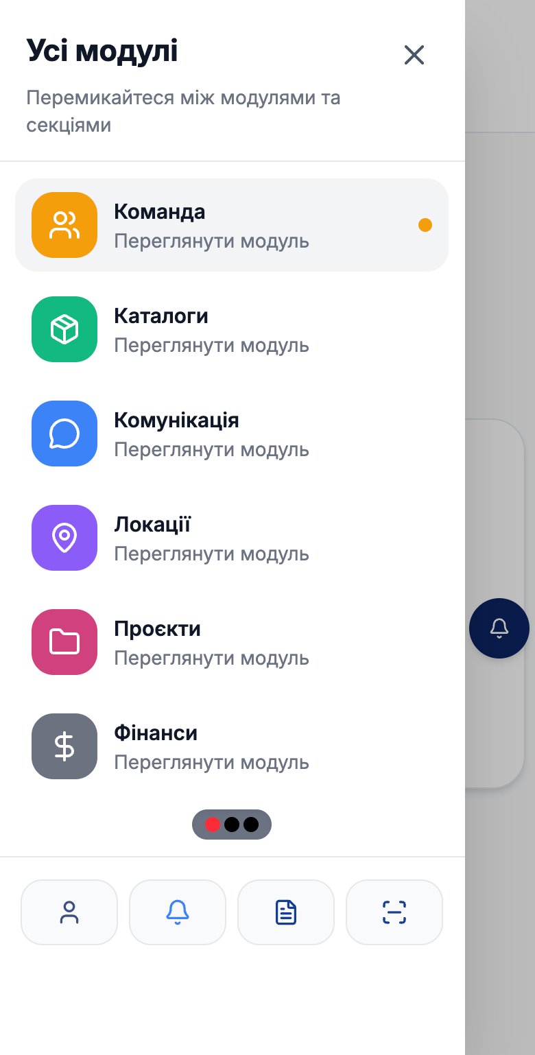 {{ t.shotTablet }}